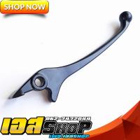 ราคา มือเบรคดิสเดิม เวฟ โนวา เทน่า โซนิค MSX ฮอนด้าทุกรุ่น (9610517178)