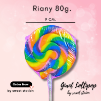 ราคา ไซส์ใหญ่ Gaint Lollipop อมยิ้มยักษ์ ขนาด30 80กรัม 3นิ้ว อมยิ้มสายรุ้ง อมยิ้มผลไม้ Rainbow Lollipop อมยิ้มขนาดใหญ่ ลูกกวาดยักษ์ (21408889819)