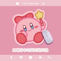 ราคา Romoss แผ่นรองเมาส์การ์ตูน Minimalist Office แผ่นรองเมาส์กันลื่น (20745024263)