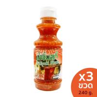 ราคา J Lek เจ๊เล็ก น้ำจิ้มสุกี้ ขนาด 240 กรัม แพ็ค 3 ขวด (14856499681)