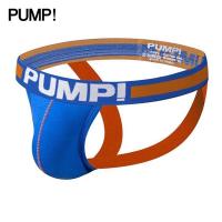 ราคา กางเกงในชาย PUMP กางเกงชั้นใน ผ้าฝ้าย ระบายอากาศได้ Jockstrap จีสตริง เอวต่ำ เซ็กซี่ สำหรับผู้ชาย (20235503474)