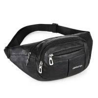 ราคา C E กระเป๋าสะพายหนัง คาดอก คาดเอว กระเป๋าผู้ชายแฟชั่น สไตล์เกาหลี พร้อมส่งจากไทย พร้อมส่งจากไทย B9 (20484506967)