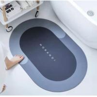ราคา พรมหินเช็ดเท้า พรมเช็ดเท้าหน้าห้องน้ำ ซับน้ำดี น้ำหนักเบา มินิมอล สีฟ้า สีเทา สีน้ำเงิน สีชมพู (18472024481)
