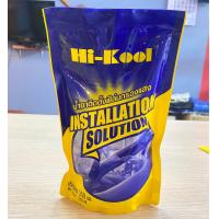 ราคา น้ำยาติดฟิล์มรถยนต์ Hi kool น้ำยาติดฟิล์มกรองแสงไฮคูล (21488962814)
