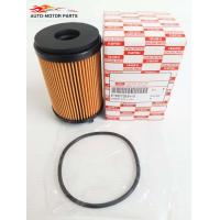 ราคา กรองน้ำมันเครื่องแท้ 100 ยี่ห้อ New D max 1 9 Blue Power กรองน้ำมัน Isuzu Brand New D max Blue Power 8 98270524 T (21772488666)