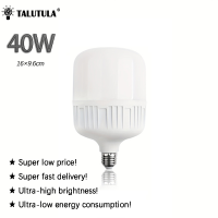 ราคา หลอดไฟ LED ประหยัดพลังงาน E27หลอดไฟทรงกลมสีขาว5W 10W 15W 20W 30W 40W ความสว่างสูงการจุดไฟห่างใกลกว้างสำหรับทางเดินในห้องครัวที่ใช้ในครัวเรือนกันยุงและกันฝุ่น (20804378888)