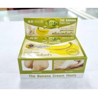 ราคา ชีววิถี BIO WAY ครีมนวดส้นเท้า สูตรกล้วยหอม The Banana Cream Heels (15804462667)