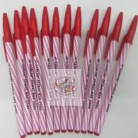 ราคา Lancer Pen 825 ปากกาลูกลื่น 0 5 มม น้ำเงิน แดง 12ด้าม (21496736640)