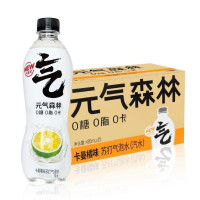 ราคา ขายดี โซดากลิ่นผลไม้ ไร้น้ำตาล โซดาผลไม้ ไม่มีน้ำตาล สดชื่น 0แคลลอรี่ พร้อมส่ง (21748183015)