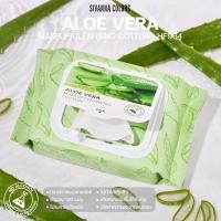 ราคา Sivanna HF963 Cleansing Cotton วิตามินซี เมคอัพ คลีนซิ่ง คอตตอน ผ้าเช็ดเครื่องสําอาง ทําความสะอาดเครื่องสําอาง 120 แผ่น (21323030357)