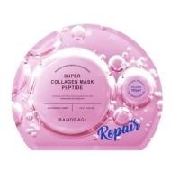 ราคา แบบซอง BANOBAGI ซุปเปอร์คอลลาเจน มาส์ก วิตามินซี สูตรเข้มข้น ของแท้นำเข้าจากเกาหลี 30ml (18924116774)