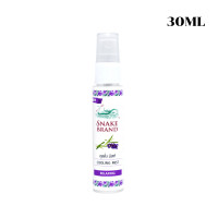ราคา สเปรย์เย็น ตรางู ขนาด 50 ml 30 ml Snake Brand Prickly Heat Cooling Body Spray คูลลิ่งบอดี้สเปรย์ ตรางู (21788930974)