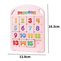 ราคา จิ๊กซอว์แม่เหล็ก ตัวเลข เกมเรียงตัวเลข Qiyi Klotski แบบใส ของเล่นสําหรับเด็ก ช่วยฝึกสมอง ฝึกสมาธิ เกมเสริมทักษะ (21445929326)