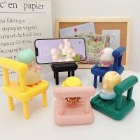 ราคา ที่วางโทรศัพท์ ขาตั้งมือถือแบบเก้าอี้ ที่วางโทรศัพท์ตั้งโต๊ะ รูปเก้าอี้ ที่จับมือถือแบบพกพา ขาตั้งน่ารัก (18522186594)