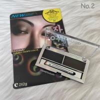 ราคา คิ้วฝุ่น NICE SHOP EYEBROW POWDER NE10404 (9245773469)