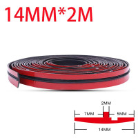 ราคา 2เมตร ยางขอบกระจกรถ สติกเกอร์ยาง สำหรับติดขอบกระจกรถยนต์ ยางกันเสียงรถยนต์ กันกระแทก กันขอบประตูรถยนต์ ยางติดขอบกระจกรถย (21805535214)