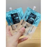 ราคา S1971 ครีมกันแดด Sasimi กันน้ำ กันเหงื่อ กันแดด มีSPF50PA เนื้อครีมบางเบา สินค้าพร้อมส่ง (20008055520)