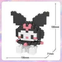 ราคา เลโก้ของ เล่นตัว ต่อ บล็อก แบบ เฟือง 100 แบบ 1 การ์ตูนฮิต มาริโอ้ โดเรม่อน ฮีโร่ โคนัน ชินจัง คุโรมิ นารูโตะ (21758236934)