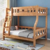 ราคา เตียงไม้สองชั้น เตียงไม้ เตียง2ชั้น เตียงสอง2ชั้น เตียงไม้เนื้อแข็งล้วน เตียงนอน2ชั้น เตียงสองชั้นหอพัก (19843635430)