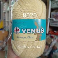 ราคา ไหมพรมวีนัส ป้ายสีฟ้า เส้นเล็ก 420 หลา VENUS Knitting Yarn (21501443458)