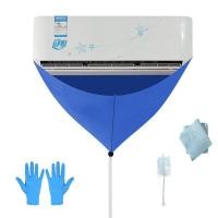 ราคา ผ้าใบล้างแอร์ ผ้างล้างแอร์ ชุดล้างแอร์ ถุงล้างแอร์ ผ้าใบคลุมล้างแอร์ เหมาะสำหรับทุกขนาด (21566656101)