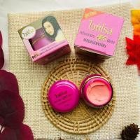 ราคา ครีมรกแกะ ครีม ไวท์โรส พรีเมี่ยม แพ็ค whitening cream (15945412547)