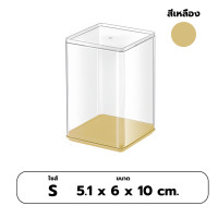 ราคา กล่องใส่การ์ดโมเดลสี Labubuกล่องอะคริลิค กล่องอะคริลิค ชั้นวางโมเดลอะคริลิค กล่องโมเดล กล่องตุ๊กตา (21193977840)