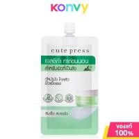 ราคา Cute Press Calming Cica Sleeping Mask 10g คิวท์เพรส คาล์มมิ่ง ซิก้า (21801290171)