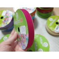 ราคา ริบบิ้น กากเพชรใส TW เบอร์ 2 ม้วนเล็ก 50 หลา ม้วน 1 ม้วน no 503 เนื้ออ่อน ริบบิ้นกากเพชรใส ริบบิ้นเนื้ออ่อน พับหมวกสวย (16286022051)