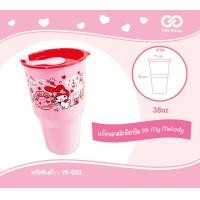ราคา แก้วพลาสติกมีฝาปิด PP 38oz (21576808256)
