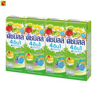 ราคา ดัชมิลล์ 4อิน1 ไมโคร แอคทีฟ โยเกิร์ตพร้อมดื่มยูเอชที รสผลไม้รวม 165 มล แพ็ค 4 (21783779182)
