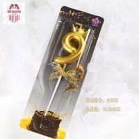 ราคา C52 เทียนมงกุฎตัวเลข เทียนตัวเลข เทียนปักเค้ก (20838252684)