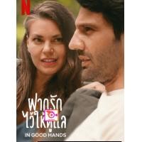 ราคา DVD KING KONG คิงคอง พากย์ ไทย อังกฤษ บรรยาย ไทย อังกฤษ และ ดีวีดี หนังใหม่ หนังขายดี รายชื่อทั้งหมด ดูในรายละเอียดสินค้า (17189255075)