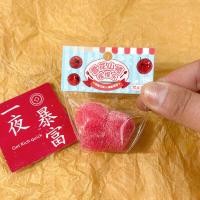 ราคา CB0793 สกุชชี่ขน ทาบะสกุชชี่ ส่งจาก กทม แบบเยอะ taba squishy สกุชชี่เยลลี่ สกุชชี่หนึบ เนื้อนุ่มนิ่ม ทาบาสกุชชี่ (21718521945)