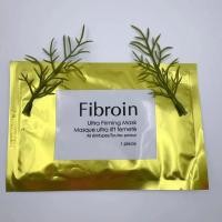 ราคา Fibroin มาร์คหน้า ผลิตภัณฑ์มาส์กหน้า ไฟ โปรอิน มาร์คใยไหม 1 แผ่น เท่ากับมาร์คทั่วไป 10 แผ่น (21395667410)