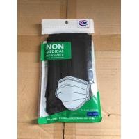 ราคา แมส หน้ากากอนามัย แบบกรอง 3 ชั้น หน้ากากอนามัยกันฝุ่น บรรจุ 10ชิ้น ห่อ (9492717855)