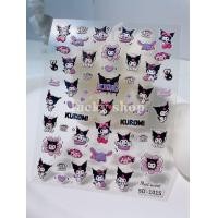 ราคา 5D ลายพรางผ้าพันแผลบางและเหนียวสีเข้มสุดเท่สติกเกอร์ติดเล็บหมีเท็ดดี้แบร์สตอเบอร์รี่กระต่ายเป็ดสติกเกอร์ติดเล็บสติกเกอร์ติดเล็บนูนสามมิติภาพลายนูนการ์ตูนสามมิติ (21675596339)