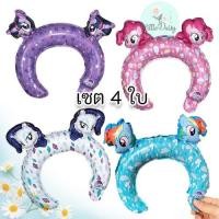 ราคา ส่งไว ลูกโป่งโพนี่ ฟอยล์ My Little Pony พิงกี้พาย เรนโบว์แดช แรริตี้ ทไวไลท์ ฟลัตเตอร์ชาย แอ๊ปเปิ้ลแจ็ค (21636471270)