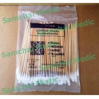 ราคา ไม้พันสำลีชนิดปลอดเชื้อ Sterile cotton swab ขนาดบรรจุ 100 ชิ้น ห่อ ยี่ห้อHIVAN (17562163699)