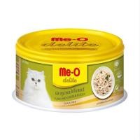 ราคา Me O Delite Can มีโอ ดีไลท์ อาหารแมวเปียก 80 กรัม แบบกระป๋อง มี 5 สูตร (21409358794)