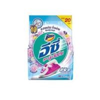 ราคา ผงซักฟอก บรีส โอโม แอทแทค ขนาด 180 250 กรัม เลือกสูตรได้ (19827102524)