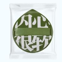 ราคา พัฟ พัฟแต่งหน้า ฟองน้ำแต่งหน้า ฟองน้ำแต่งหน้ารูปไข่ ฟองน้ำไข่ ฟองน้ำเกลี่ยรองพื้น ฟองน้ำไข่แต่งหน้า พัฟคุชชั่น พัฟฟองน้ำ เกลี่ยง่าย (20962345796)