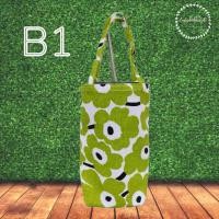 ราคา ถุงแก้วผ้าฝ้าย ขนาด 30 ออนซ์ ใส่แก้วเยติได้ (21803735264)