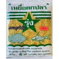 ราคา เหยื่อรุ่ง ขนมปังรุ่ง เหยื่อตกปลารุ่ง เหยื่อตกปลาหน้าดิน เหยื่อปลา เหยื่อตกปลานิล เหยื่อปลานิล รุ่ง เหยื่อตกปลา (11368090631)