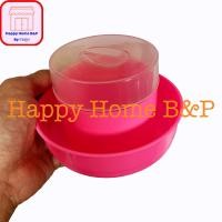 ราคา หล่อนม ถ้วยหล่อนม ถ้วยรองกระป๋องนม ที่รองกระป๋องนม ที่หล่อนม ที่รองกระป๋องนมข้น มีฝาปิด คละสี (17268430726)
