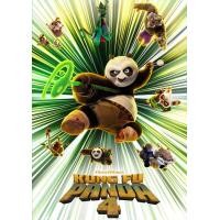 ราคา DVD เสียงไทยมาสเตอร์ หนังใหม่ ดีวีดี การ์ตูน Kung Fu Panda 4 กังฟูแพนด้า 4 (21789502480)
