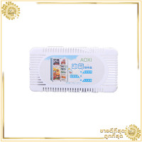 ราคา ถ่านดับกลิ่นตู้เย็น ถ่านดูดกลิ่นสำหรับในตู้เย็น ถ่านดับกลิ่น ถ่านชาโคลดูดกลิ่น ดูดกลิ่น ดูดกลิ่นตู้เสื้อผ้า (21803077410)