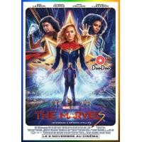 ราคา DVD หนังใหม่ หนังดีวีดี The Marvels เดอะ มาร์เวลส์ 2023 เสียง ไทย อังกฤษ ซับ ไทย อังกฤษ (21430820914)