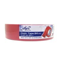 ราคา เทปผ้า เทปกาวแล็คซีน Elfen ติดแน่น ทนทาน กันน้ำ ขนาด 24 มม 1นิ้ว x 8 หลา บรรจุ 1 ม้วน (10178308398)