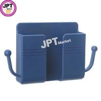 ราคา JPT Market กล่องเก็บรีโมทติดผนัง ที่วางโทรศัพท์แบบติดผนัง กล่องเก็บของแบบติดผนังพร้อมที่แขวนของ (15048775909)